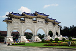 台湾民主紀念館の門