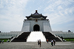 台湾民主紀念館