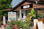 VITOON Guesthouse