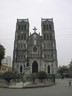 ハノイ大教会
