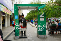 ジョグジャカルタ