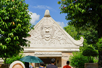 ジョグジャカルタ